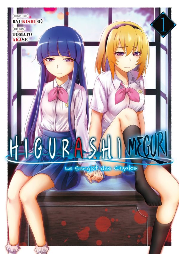 HIGURASHI - LE SANGLOT DES CIGALES : MEGURI - T01 - HIGURASHI - LE SANGLOT DES CIGALES : MEGURI