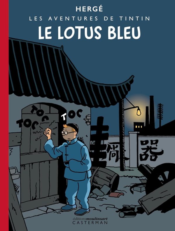 TINTIN - T05 - LE LOTUS BLEU - EDITION NOIR ET BLANC COLORISEE