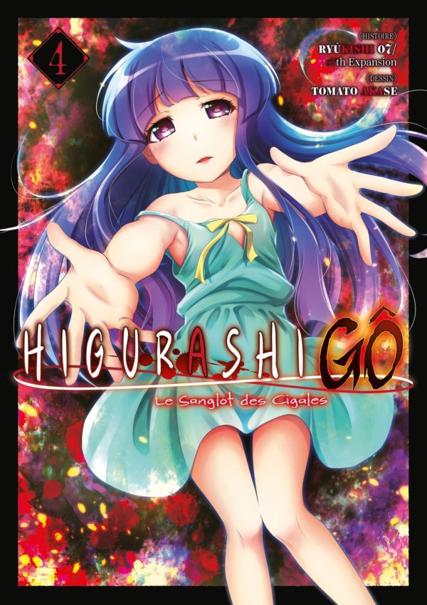 HIGURASHI - LE SANGLOT DES CIGALES : GO - TOME 04