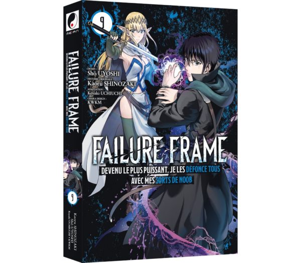 FAILURE FRAME - T09 - FAILURE FRAME