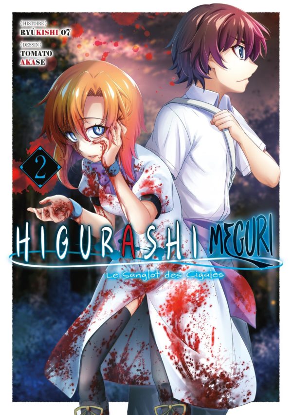 HIGURASHI - LE SANGLOT DES CIGALES : MEGURI - T02 - HIGURASHI - LE SANGLOT DES CIGALES : MEGURI